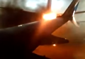 В аэропорту Торонто столкнулись два самолета: один загорелся