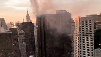Пожар в здании Trump Tower в Нью-Йорке