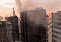 Пожар в здании Trump Tower в Нью-Йорке