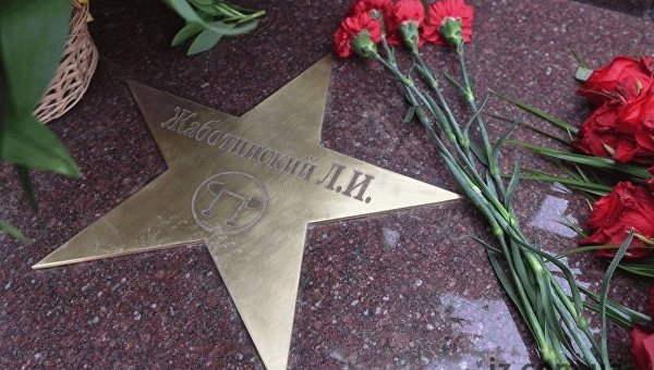Памятник двукратному олимпийскому чемпиону Леониду Жаботинскому