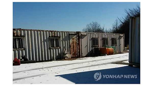 На южнокорейском кладбище обнаружили 36 тыс останков тел в мешках