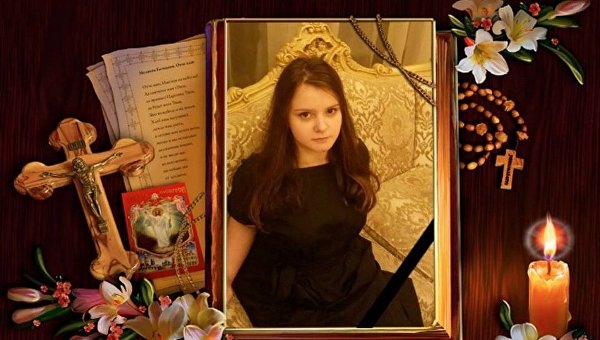 Погибшая в Одессе от кори 17-летняя девочка