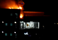 В Киеве горит бизнес-центр. Видео
