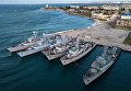 Корабли ВМС Украины в Крыму