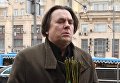 Прощание с народным артистом России Михаилом Державиным