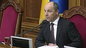 Верховная Рада рассматривает закон о реинтеграции Донбасса