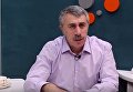 Комаровский о дифтерии. Видео