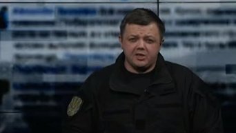 Семен Семенченко о Петре Порошенко. Видео