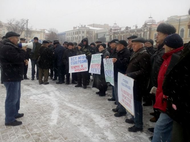 Митинг ветеранов силовых структур в Кропивницком