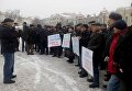 Митинг ветеранов силовых структур в Кропивницком