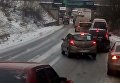 Ситуация на дорогах из-за снегопада 18 января 2018. Дорога на Калуш