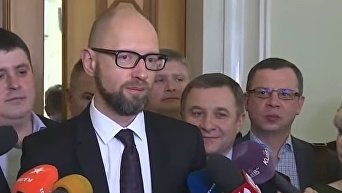 Яценюк: мы не отдадим свои территории и не поддадимся российскому шантажу. Видео