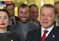 Олег Ляшко по ошибке назвал вице-премьера Коимпуш-Цицькадзе
