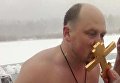 Депутат Сергей Каплин, Крещение 19 января 2018 года
