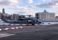 Появилось видео жесткой посадки военного вертолета в Нью-Йорке. Видео