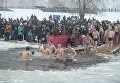 Празднование Крещения 2018 в Киеве
