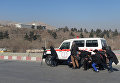 Теракт в Кабуле. Архивное фото