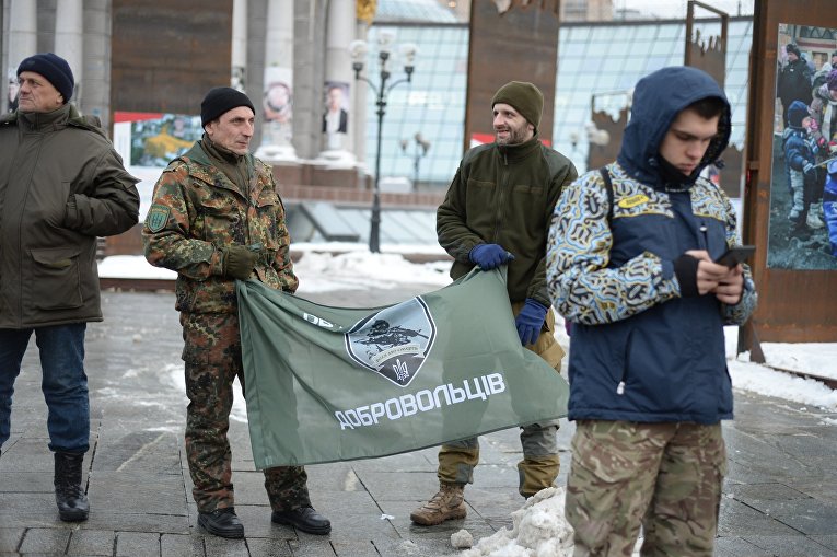 В центре Киева призывали к бойкоту ЧМ по футболу в России
