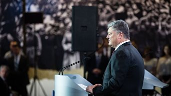 Президент Украины Петр Порошенко выступил на торжественном собрании по случаю Дня Соборности Украины и 100-летия провозглашения независимости УНР