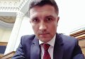 Руководитель пресс-службы Администрации президента Украины Андрей Жигулин завел блог в Instagram