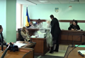 Судей Апелляционного суда Киева обсыпали мукой