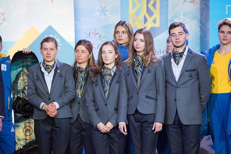 Члены Национальной сборной Украины на XXІІI зимних Олимпийских Играх-2018