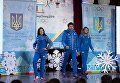 Презентация новой формы Национальной сборной Украины на XXІІI зимних Олимпийских Играх-2018