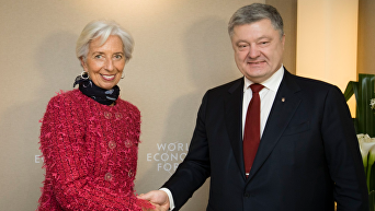 Президент Украины Петр Порошенко с директором-распорядителем МВФ Кристин Лагард