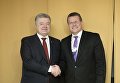 Президент Украины Петр Порошенко и вице-президент Еврокомиссии Марош Шефчович на Экономическом форуме в Давосе