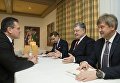 Президент Украины Петр Порошенко на Экономическом форуме в Давосе