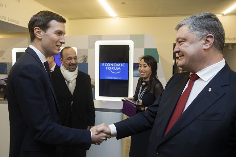 Петр Порошенко во время Всемирного экономического форума встретился со старшим советником и зятем президента США Данальда Трампа Джаредом Кушнером