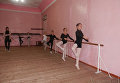 Одесская хореографическая школа