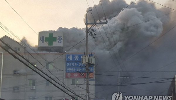 Пожар в больнице в Южной Корее