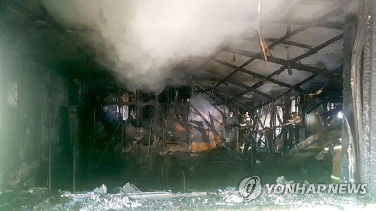 Последствия масштабного пожара в госпитале в Южной Корее