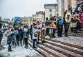Протест зоозащитников под киевским цирком