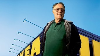 Основатель IKEA Ингвар Кампрад