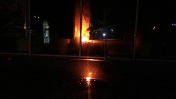 Поджог отделения Сбербанка в Хмельницком