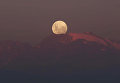 Голубая луна - тройное астрономическое явление. Чили