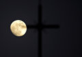 Голубая луна - тройное астрономическое явление. Испания
