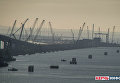 Керченский мост, 1 февраля 2018 года