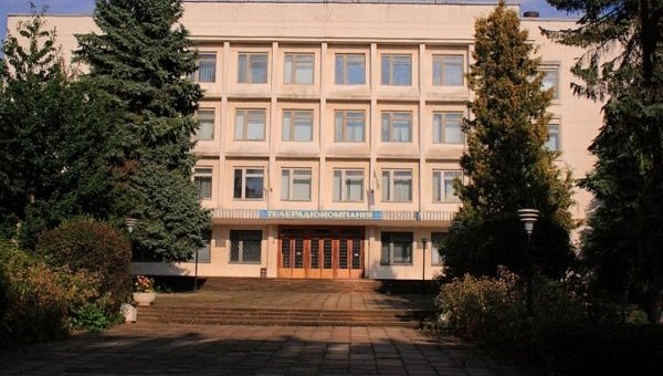 Здание Тернопольского общественного телевидения