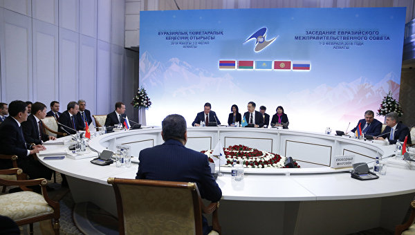 Заседанин Евразийского межправительственного совета с участием глав правительств стран-участниц ЕАЭС.