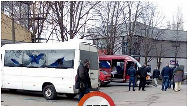 Обстрел автобусов в Киеве, 2 февраля 2018