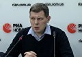 Переговоры Волкера и Суркова: обе стороны пошли на уступки — Стоякин. Видео
