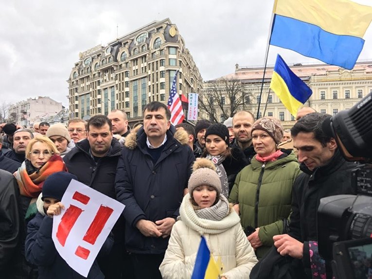 Сторонники Саакашвили проводят марш в центре Киева за импичмент Порошенко