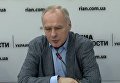 Рудяков о недоверии украинцев к власти: общество перешагнуло опасную грань. Видео
