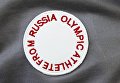 Логотип Olympic Athlete from Russia (Олимпийский спортсмен из России) на форме спортсменов олимпийцев из России