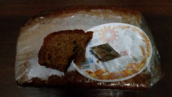 Житель Одессы нашел в хлебе лезвие