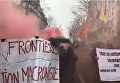 Школьники бунтуют в Париже. Видео