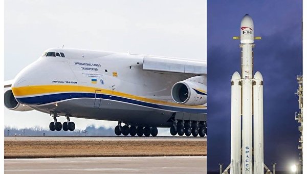 Украинский самолет Ан-124-100 Руслан и ракета-носитель Falcon Heavy
